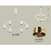 Подвесная люстра Ambrella Light Traditional DIY (С9021, N6134) XB9021152