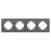 Рамка на 4 поста стеклянная Arlight FRM-OMALI-SFGS-4-GR 049718