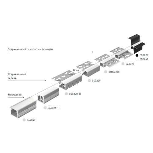 Профиль Arlight LINE-1212-2000 ANOD 062847