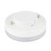 Светодиодная лампа Elektrostandard GX53 LED PC 12W 6500К 4690389104350