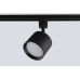 Трековый однофазный светильник Crystal Lux CLT 0.31 020 BK