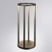 Ландшафтный светильник Arte Lamp Hassaleh A3370PA-1BK