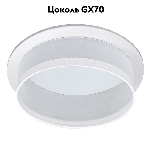 Встраиваемый светильник Feron DL700 51093