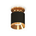 Накладной светильник Ambrella Light Techno XS7402101 (N7929, C7402, N7034)