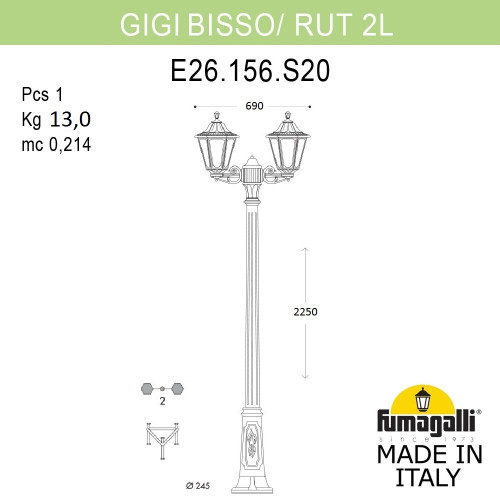 Садово-парковый светильник Fumagalli GIGI BISSO/RUT 2L E26.156.S20.BYE27