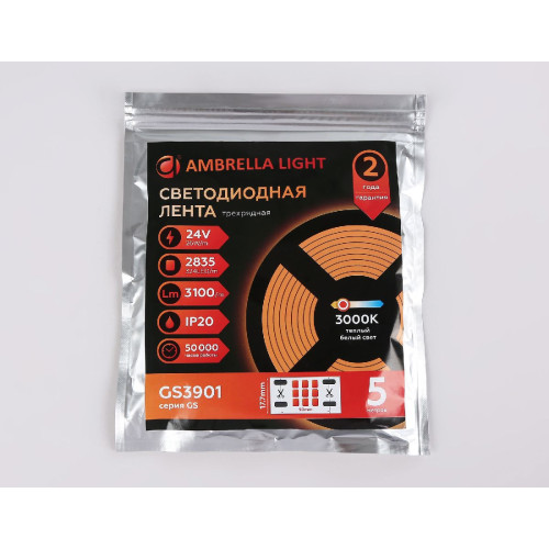 Светодиодная лента трехрядная Ambrella Light LED Strip 24В 2835 26Вт/м 3000K 5м IP20 GS3901