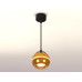 Подвесной светильник Ambrella Light Techno Spot XP1105001 (A2302, C1105, N7014)