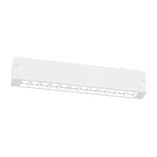 Трековый магнитный светильник Ambrella Light Track System GL8070