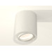 Потолочный светильник Ambrella Light Techno Spot XS7421001 (C7421, N7001)
