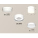 Потолочный светильник Ambrella Light Techno Spot XS8101045 (N8901, C8101, N8112)