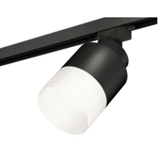 Трековый светильник Ambrella Light Track System XT8111002 (A2526, A2106, C8111, N8402)