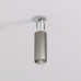 Накладной светильник Denkirs Shine tube DK2615-DN