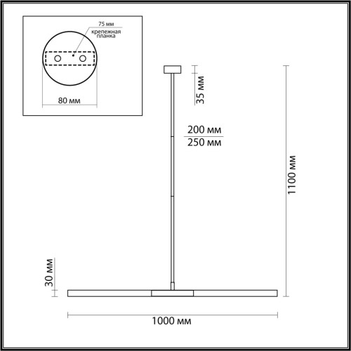 Потолочный светильник Odeon Light Soho 4306/2