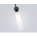 Подвесной светильник Ambrella Light High Light Ceramo Modern LH53270