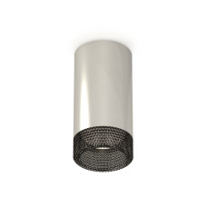 Потолочный светильник Ambrella Light Techno Spot XS6325020 (C6325, N6151)