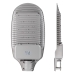Уличный консольный светильник Wolta STL_100W01