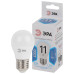Лампа светодиодная Эра E27 11W 4000K LED P45-11W-840-E27 Б0032989