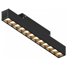 Трековый линейный светильник Hesby Lighting ElDeko HSBL_0146