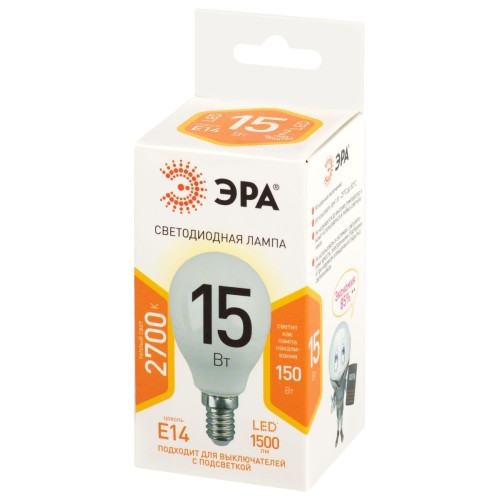 Лампа светодиодная Эра STD LED P45-15W-827-E14 2700K шар