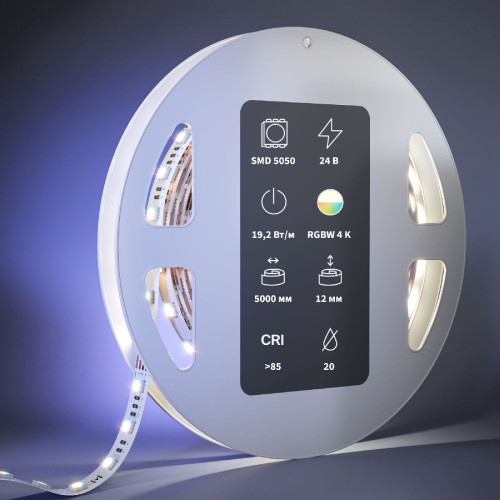 Светодиодная лента Maytoni Led Strip 24В 5050 19,2Вт/м 4000К 5м IP20 201135