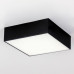 Накладной светильник Citilux Тао CL712X122N