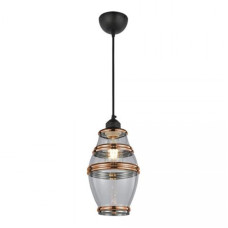 Подвесной светильник Horoz Element 021-015-0002 HRZ33003023