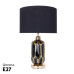 Настольная лампа Arte Lamp Revati A4016LT-1BK