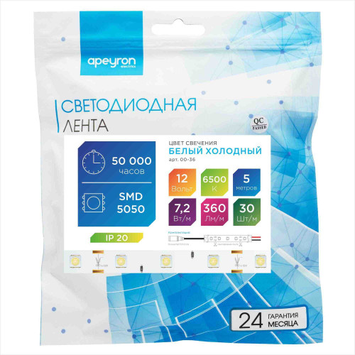 Светодиодная лента Apeyron 12В СТ 7,2Вт/м smd5050 30д/м IP20 360Лм/м 5м 6500К 00-36