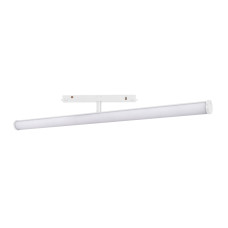 Трековый светильник Arlight Mag-Orient-Tube-Turn-L600-20W Warm3000 036475