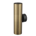 Настенный светильник Citilux Axel CL512323R