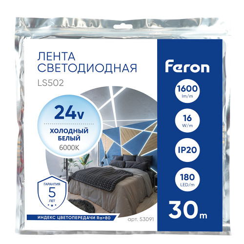 Светодиодная лента 24V Feron LS502, 180*SMD2835, 16W/m, IP20, 3000К (теплый белый) 53089