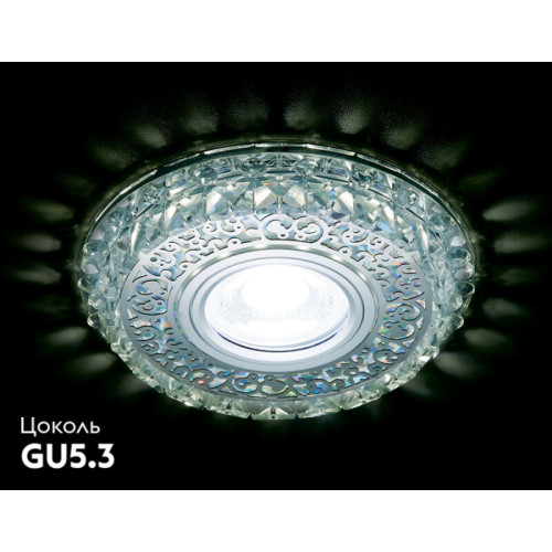 Встраиваемый светильник Ambrella Light S393 CH