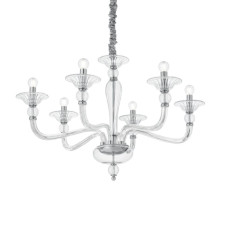 Подвесная люстра Ideal Lux Danieli SP6 Trasparente 159959