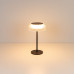 Настольная лампа аккумуляторная Arlight SP-KWALLEN-4.7W Warm2700 (Черный, 130 deg, 5V) (IP54 Металл) 060829