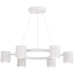 Подвесная люстра Lampit Nati TS P1999-6 WT