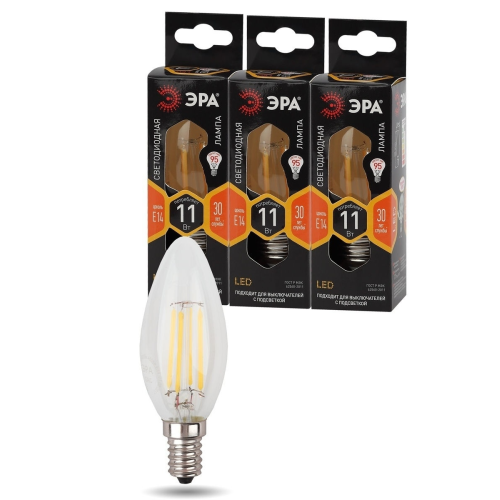 Лампа светодиодная Эра E14 11W 2700K F-LED B35-11w-827-E14 Б0046985