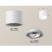 Потолочный светильник Ambrella Light Techno Spot XS7510001 (C7510, N7001)
