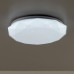 Потолочная люстра Citilux Астрон CL733330G