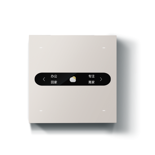 Yeelight Pro E20 Scene Panel  Cyan(6 Buttons), YP-0190