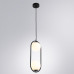 Подвесной светильник Arte Lamp Matisse A7745SP-2BK