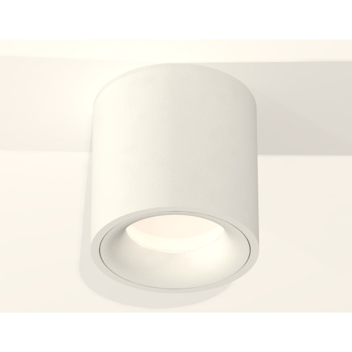 Потолочный светильник Ambrella Light Techno Spot XS7531020 (C7531, N7010)