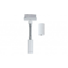 Адаптер Paulmann URail W 95199
