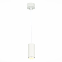 Подвесной светильник ST Luce Zoom ST600.533.10