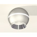 Накладной светильник с дополнительной подсветкой Ambrella Light Techno XS1103002 (C1103, N7032)