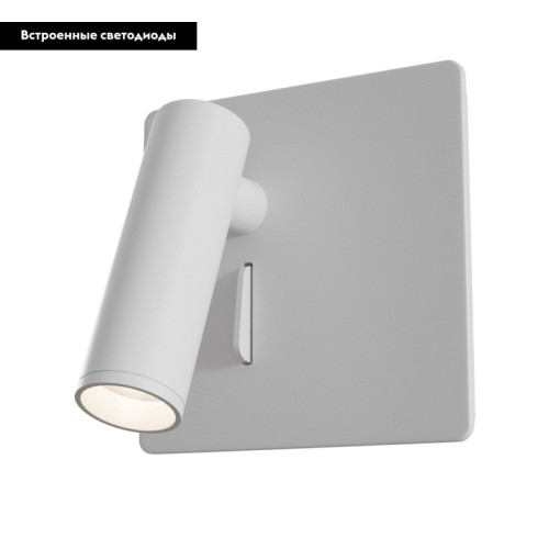 Бра Maytoni Mirax C040WL-L3W3K
