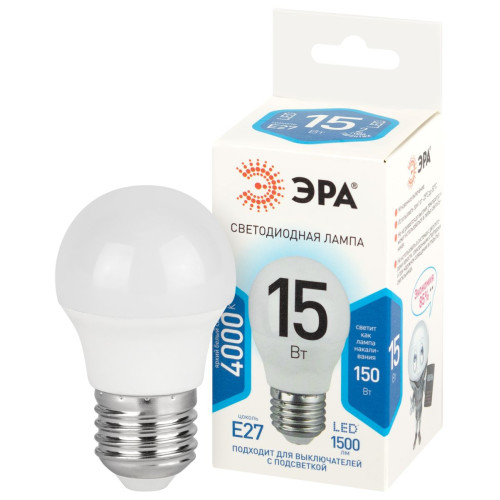 Лампа светодиодная Эра STD LED P45-15W-840-E27 4000K шар