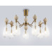 Люстра на штанге Ambrella Light High Light Ceramo Modern LH53287
