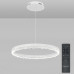 Подвесной светильник Natali Kovaltseva Day LED LAMPS 81485 Подвесной светильник Natali Kovaltseva Day LED LAMPS 81485