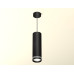 Подвесной светильник Ambrella Light Techno Spot XP8192004 (A2333, C8192, N8478)