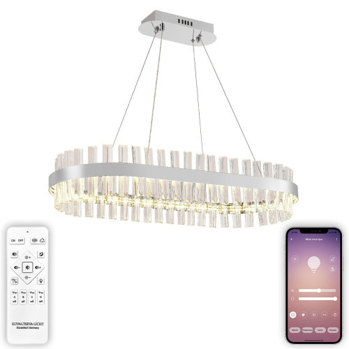 Подвесная люстра Royalton Natali Kovaltseva INNOVATION STYLE 83181 Подвесная люстра Royalton Natali Kovaltseva INNOVATION STYLE 83181